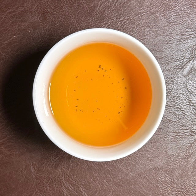 [Arya Tea Estate] Floral China 1st 2025