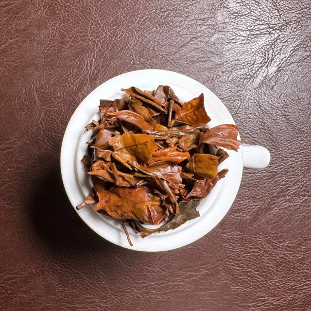 [Barnesbeg Tea Garden] Clonal 2nd flush 2025