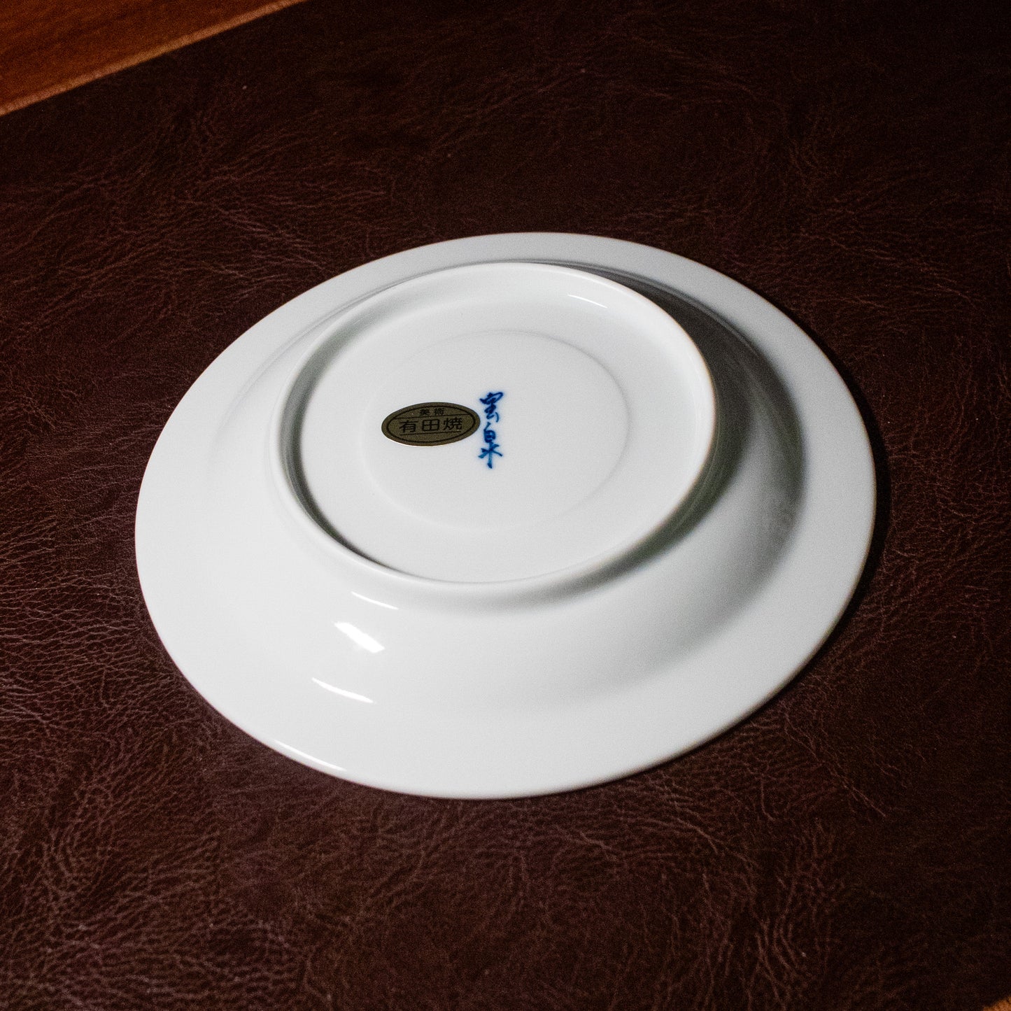 Plum flower tea cup and saucer (Hosen Kiln, Arita-ware)