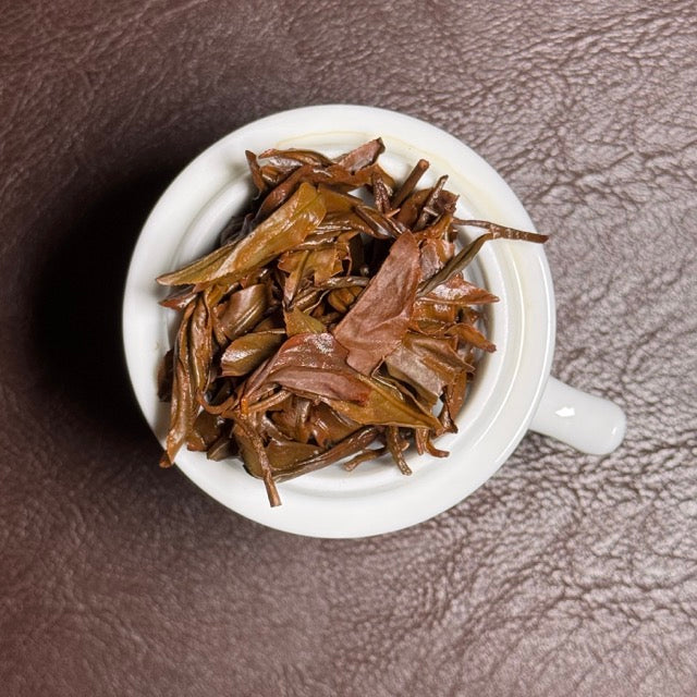 [Yoshida Tea Farm] Izumi 2nd Flush 2024 Amber Sunset (30g)