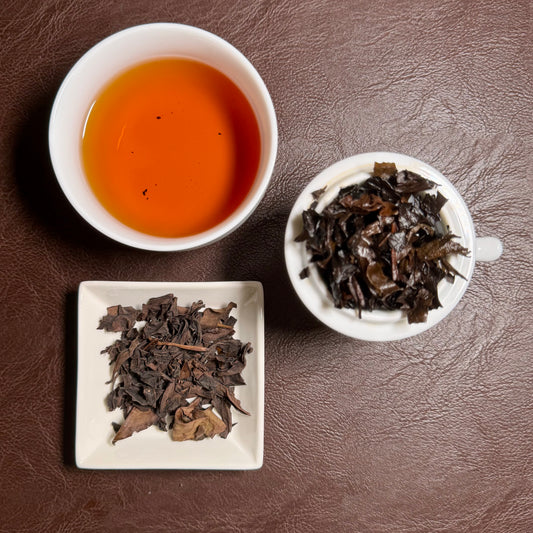 [Yoshida Tea Farm] Izumi Roasted Black Tea (30g)